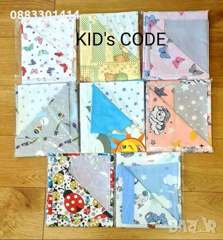 Тънко одеяло за бебе Пелена за изписване 