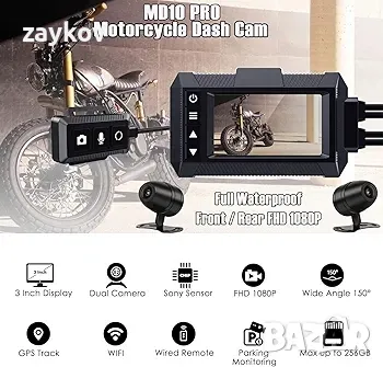 YDI Motorcycle Dash Cam, MD10 PRO Напълно водоустойчива мотоциклетна камера, снимка 2 - Камери - 49742937