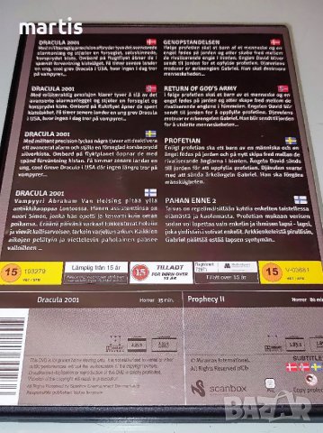Колекция DVD : Dracula 2001/Prophesy2, снимка 3 - DVD филми - 36584966