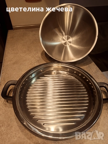 Немски термохромен тиган , снимка 4 - Съдове за готвене - 52775859