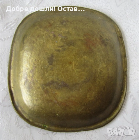 Пепелници и пано, Стрелец метал мед пано релеф, медни пана, пепелник с лаврова клонка, месинг мед , снимка 7 - Пана - 32055461