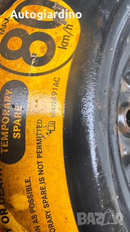 Резервна гума / патерица за Jeep Compass - 04472491AC / 155/90/16, снимка 3 - Гуми и джанти - 52722775