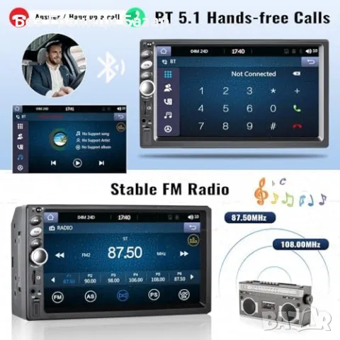 Нов 7" Двоен Дин CarPlay/Android Auto Радио + Камера за Заден Ход, снимка 4 - Друга електроника - 48719223