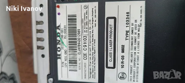 Оригинално радио за Honda Insight, снимка 4 - Части - 47555868