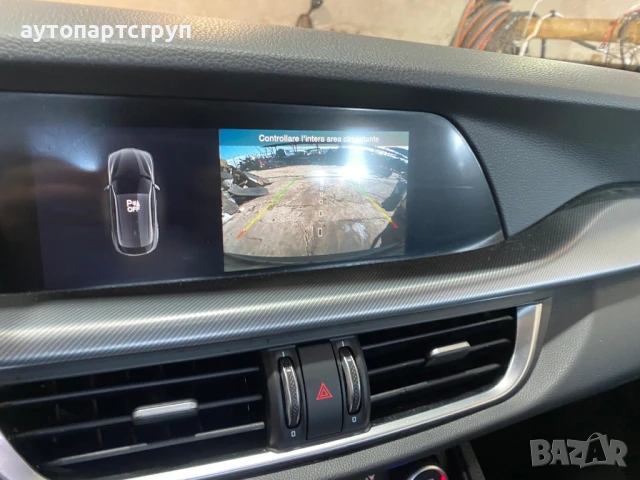 Alfa Romeo Stelvio 2.2d 160hp 2024г на части, снимка 2 - Части - 50696454