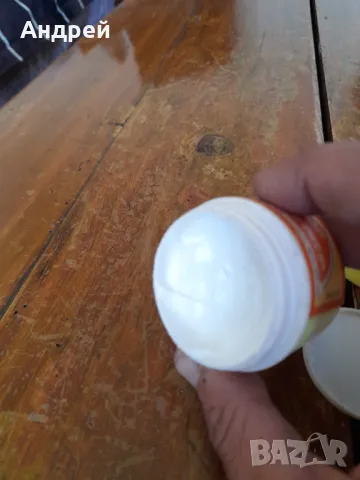 Стар крем Медико Идеал Арома, снимка 4 - Други ценни предмети - 47805213