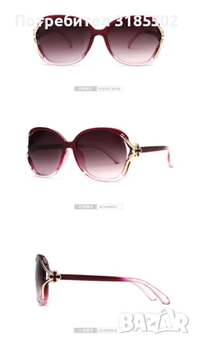 дамски слънчеви очила с овални стъкла и декорация на рамката.Вариант 1: C1 black(черен);, снимка 2 - Други - 50852684