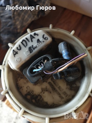 Части за ауди а3 8л 1.6 1999, снимка 7 - Части - 39901586