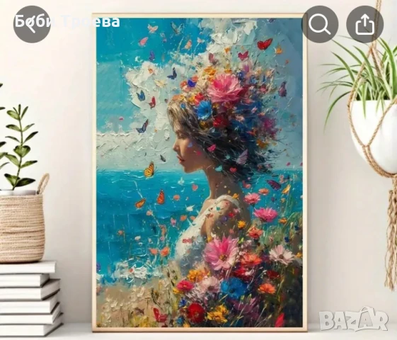 Мечтателна пеперуда и момиче с цветя, Живописен флорален стенен декор със спокойна морска гледка, снимка 2 - Картини - 50715926