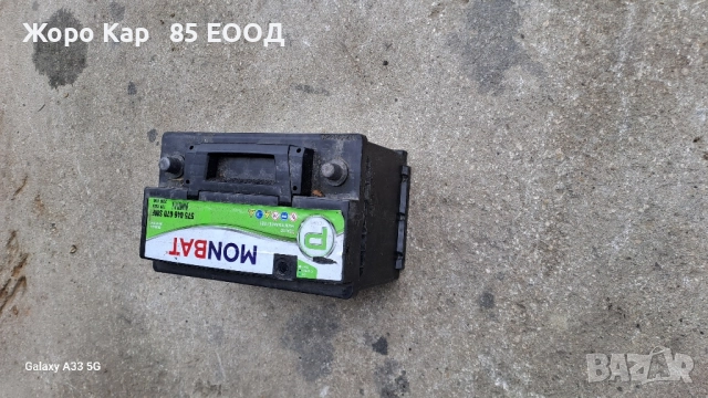 Акумулатор употребяван Монбат/MONBAT, снимка 7 - Аксесоари и консумативи - 51674268