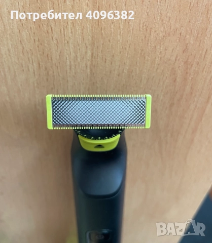 Philips OneBlade Pro QP6541/15, снимка 3 - Друга електроника - 52750877