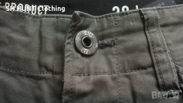 G-Star ROVIC ZIP TAPERED Stretch Trouser размер S / 28-32 еластичен панталон - 2059, снимка 13 - Панталони - 53401093