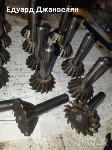 Фрези лястовица опашка , снимка 2 - Други инструменти - 32270574