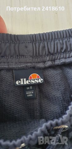 Ellesse Winter Women Pant  Size S ОРИГИНАЛ! Дамско Долнище!, снимка 16 - Спортни екипи - 43639332