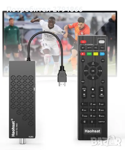 Професионален декодер, Digital Terrestrial 2023, DVB T2 HDMI TV Stick WIFI,Dolby HD 1080P,H265,HEVC, снимка 2 - Приемници и антени - 48670419