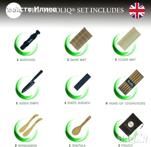 Комплект за приготвяне на суши , снимка 6 - Други стоки за дома - 53606490