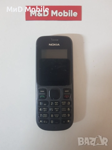 NOKIA 101 DUAL SIM