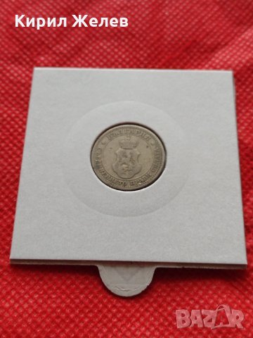 Монета 5 стотинки 1906г. Княжество България за колекция декорация - 24888, снимка 12 - Нумизматика и бонистика - 35237205