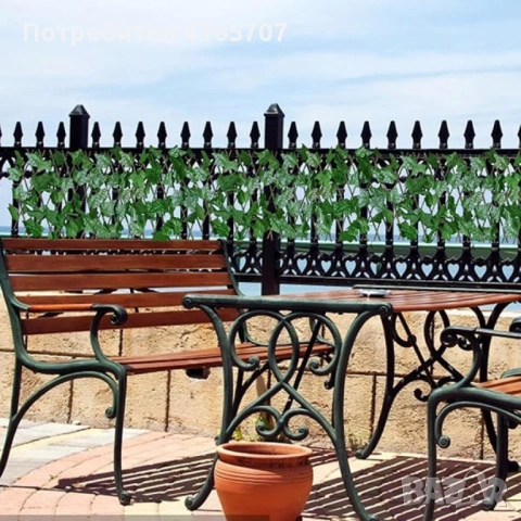 Декоративно преградно пано Бръшлян, 30 x 180 см, снимка 5 - Градински мебели, декорация  - 53523934