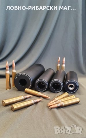 Супресор Jaki Titanium Super cal.30, снимка 3 - Оборудване и аксесоари за оръжия - 42999266