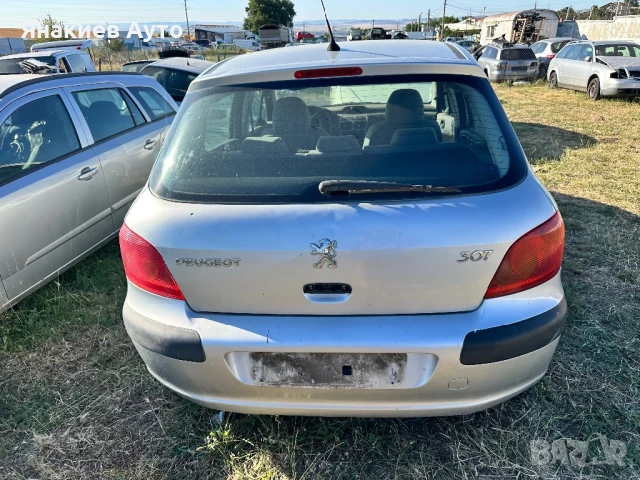 Peugeot 307 1.4 на части, снимка 4 - Автомобили и джипове - 50899415