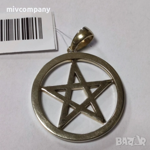 Златна висулка(пентаграм) 16.04гр., снимка 3 - Колиета, медальони, синджири - 53384639