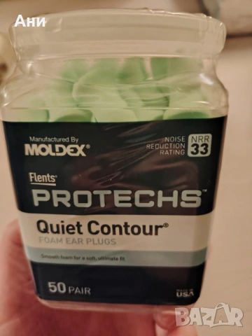 100 Тапи за уши против шум, снимка 3 - Други - 53154448