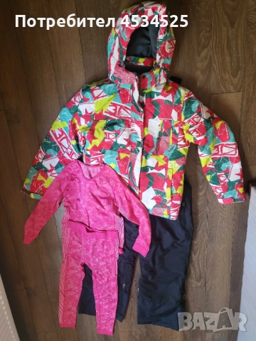 Ски екип - 152 см + подарък термо бельо