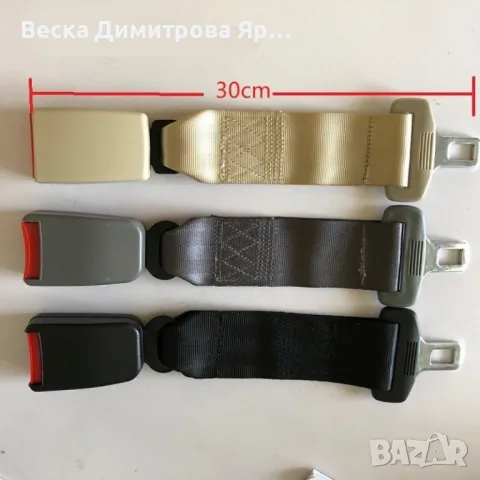 Удължител за предпазен колан, за кола, за бременни жени или пълни хора - ЧЕРЕН, снимка 7 - Аксесоари и консумативи - 47551264