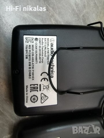 Безжични приемници / предаватели + 2бр. микрофони AUDIO-TECHNIKA  ATW-T1001EX, снимка 9 - Микрофони - 39998035