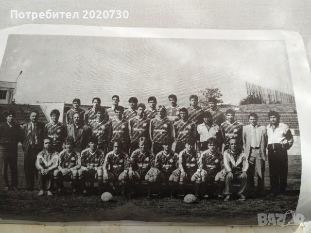 Шампионите- ФК "Етър" В.Търново, снимка 3 - Специализирана литература - 43228500