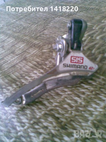 Декланшор Shimano, снимка 5 - Части за велосипеди - 38077214