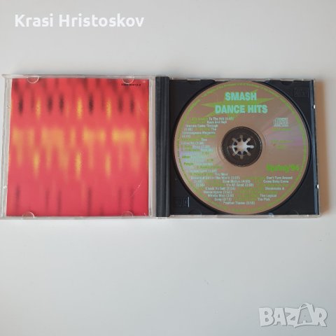 smash dance hits spring '94 cd , снимка 2 - CD дискове - 43794634