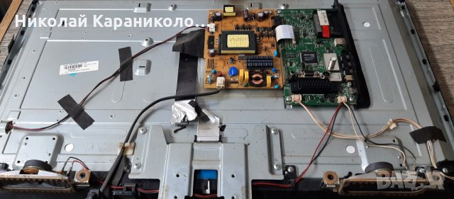 Продавам Power-17IPS62 и T.con-6870c-0442B от тв.TELEFUNKEN D32H279Q3, снимка 4 - Телевизори - 35454573