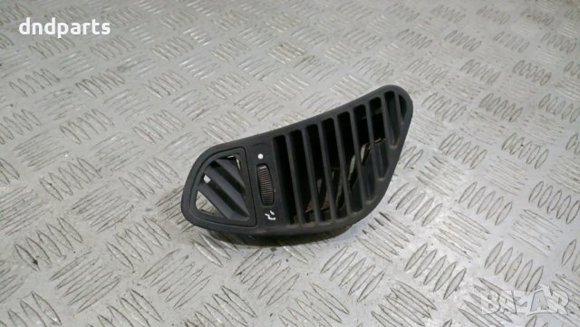 Духалка парно Alfa Romeo 156 2005г.	