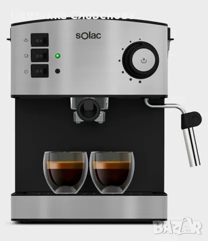 Класическа кафемашина за еспресо от неръждаема стомана