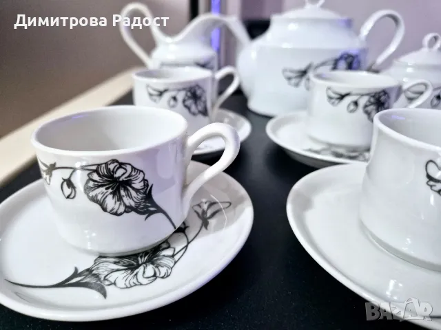 Порцеланов сервиз за кафе на Дянко Стефанов Разград! Състояние ново! , снимка 6 - Сервизи - 48799655