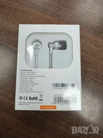  Riversong-слушалки EA276, снимка 2 - Слушалки, hands-free - 48600281