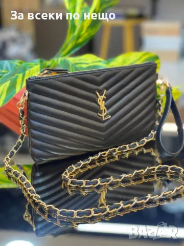 Yves Saint Laurent Дамска Чанта - Налични Различни Цветове Код E413, снимка 5 - Чанти - 50439070