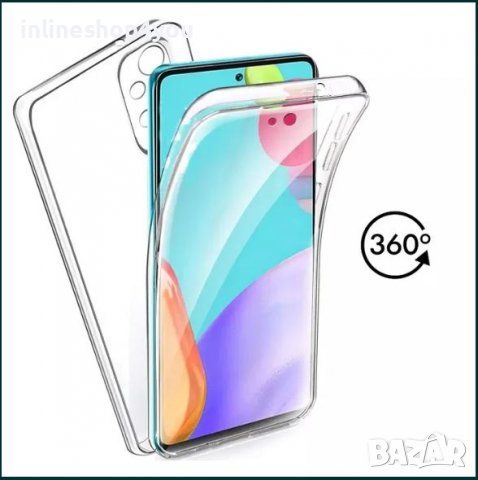 Прозрачен 360° Градуса Кейс за Samsung Galaxy A53 5G Супер Защита, снимка 3 - Калъфи, кейсове - 36594870