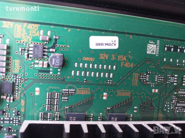 Main Video Board 1-980-840-11 A2094368A, снимка 3 - Части и Платки - 27884713