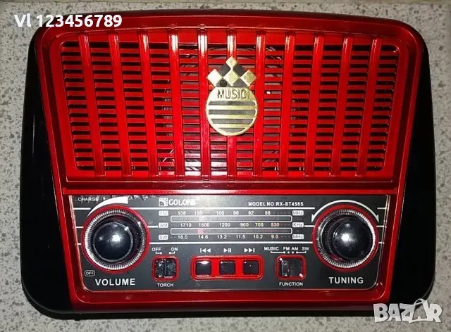 Колонка, FM+MP3 +солар, Ретро радио - Golon RX-456S Solar, снимка 1 - Bluetooth тонколони - 48686630