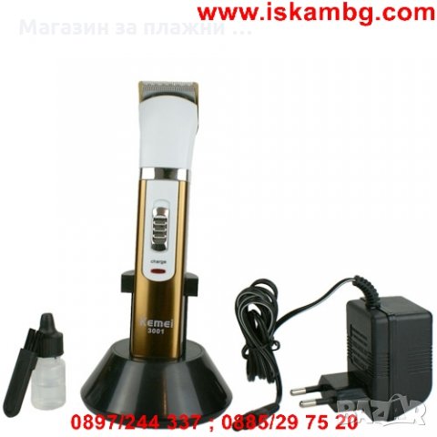 Kemei KM-3001A - Машинка за подстригване, снимка 3 - Машинки за подстригване - 28506881