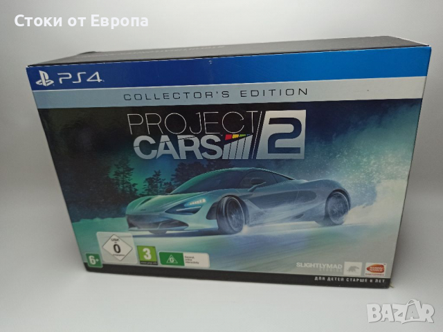 Project Cars 2 Collector's Edition - PS4 - PlayStation 4, снимка 1 - Игри за PlayStation - 36545245