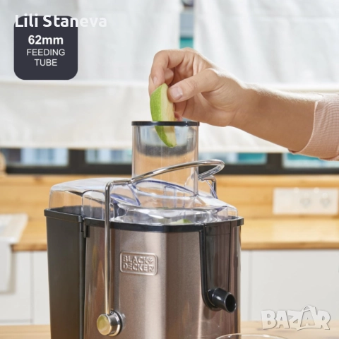 Сокоизстисквачка - Black+Decker, Juice Extractor 600W с КОЗМЕТИЧЕН Дефект. , снимка 5 - Сокоизстисквачки и цитрус преси - 51708966