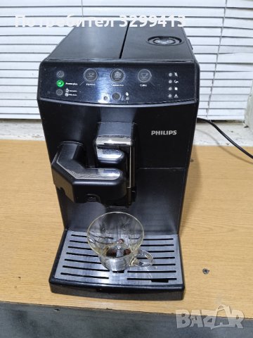 Кафе автомат SAECO PHILIPS HD 8829, снимка 5 - Кафемашини - 43127037