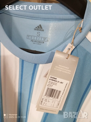 Тениска Adidas S размер, снимка 3 - Тениски - 52126072