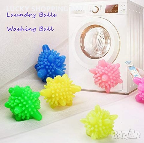 Омекотяващи топки комплект - 10бр за пералня и сушилня, снимка 3 - Перални - 39108536