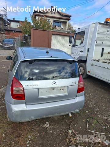 citroen c2 автомат свалена от отчет всичко работи , снимка 3 - Автомобили и джипове - 52392641