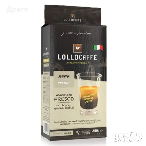 Kimbo Gusto di Napoli 250g внос от Италия, снимка 18 - Други - 50240786